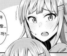 @) 츠무기에게 ●스를 부탁해 보았다.manga