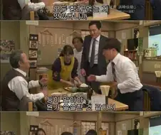 남자가 다시는 안가게 되는 가게