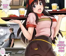 일본 블랙기업 알바의 현실.manga