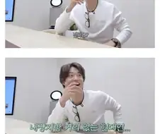 식단 아예 안하는데 체지방률 10%인 샤이니 민호