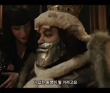 원피스)실사판 와포루의 충격적인 진실