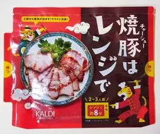일본 문화 중 많이 신기한거