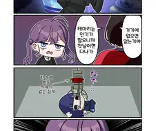 [@] 인기 많은 테마리