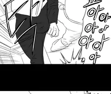 소녀 전선] 수녀 마일리 망가