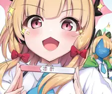 블루아카) 코로나에 걸린 모모이쨩.manga