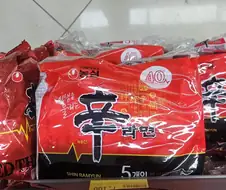 농심 얘네는 신라면가지고 뭐하는거냐ㅋㅋㅋㅋㅋ
