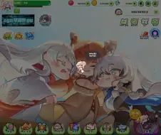 트릭컬) 서버소식 바뀐거 뭔데