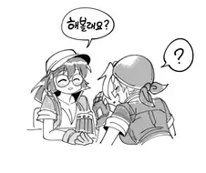 행보관한테 계급장 떼고 한판 붙어보는 만화.png