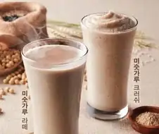 사람들이 잘못 알고 있는 음료 이름