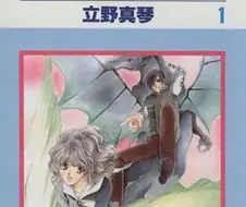 이 TCG만화 아는사람