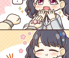 @)사탕을 받은 코이토.manhwa