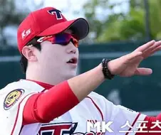 야구선수로보는 썬크림의 중요성