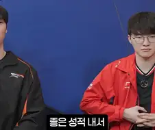 (LOL) 페이커 말에 제카 "으응?"
