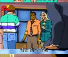 네녀석이 잘못한거야...! 나날히 꼴려지기나 하고...!