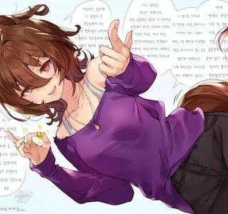 [말딸] 온천에 가고 싶었던 타키온의 트레이너.manhwa