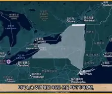 미국이 저지른 가장 황당한 요새 건설 실수.jpg