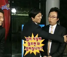 슈퍼전대가 종료된 이유.jpg
