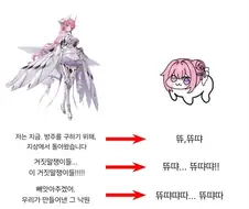 사고방식을 바꾸세요