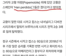 교황 레오가 인간 프레보스트로 돌아오는 유일한 시간