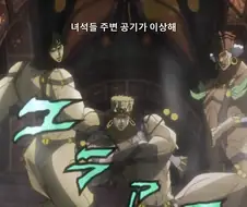 죠죠) 너무 일찍 태어나버린 남자