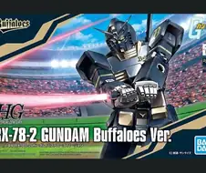 크보는 이 야구 콜라보나 좀 들여왔으면 좋겠네.