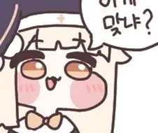 개잡주 한국 주식 시장