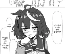 말딸/핫산) 고민하는 키타산