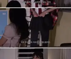 이미주가 겪은 무서웠던 일