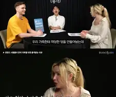 스웨덴만 있는게 아니라는 접대문화.JPG