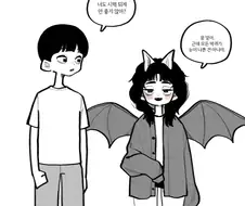 눈이 안 좋은 박쥐녀