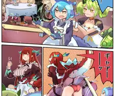 유희왕) 팬티를 탐하는 라도리 탱크.manga