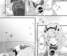 FGO)그저 맛있게 먹을 뿐인 만화