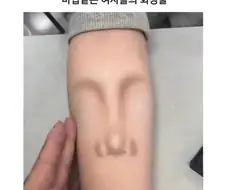 누구든 화장을 하면 사람이 예뻐보이는 이유