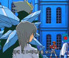 유희왕]새로운 히어로따위 지구상에 없어!