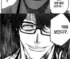 맨날 똑같은 연기 하는거 같은데 또 묘하게 구분가는 목소리