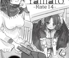 백합) 안드로이드가 주인님을 ㅈㄱ하는.manga