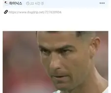 살리에리 증후군의 이름을 바꾸자고 주장하는 한국인