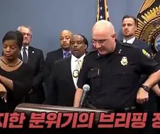 미국의 가짜 수화 통역사