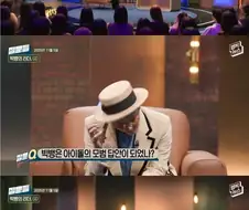 빅뱅은 아이돌의 모범답안이 되었는가.jpg