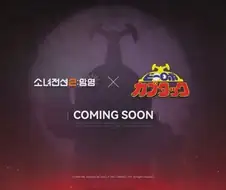 친구끼리 쌍으로 ＇나 이거 좋아＇