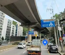 부산 표지판 특