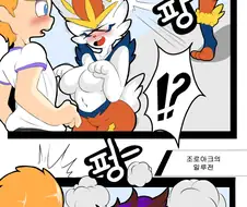 ㅂㅈ난 에이스번 manga