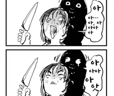 귀신이 누나에게 빙의당한 만화.jpg