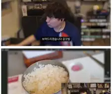 단골 고깃집에서 손절하는 순간