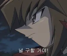 유희왕) 의외로 듀얼로 할 수 있는 것