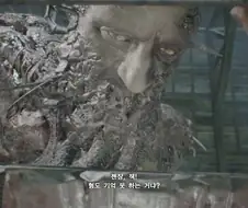 바하 약혐)젠장 잭! 형도 못알아 보는거냐?