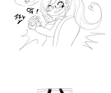 시체 끌어안고 잠드는 만화.manwha