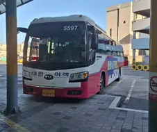 한반도 최초 시외버스 노선