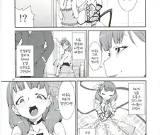@)얀데레 마유.manga