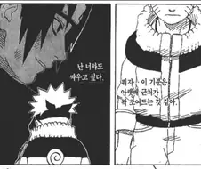 의외로 남자가 발기하게 만드는 대사